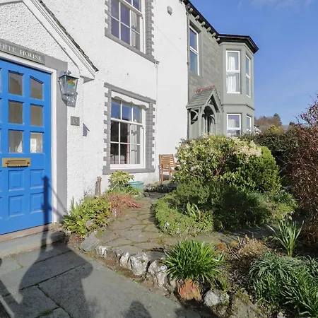 White House בית נופש